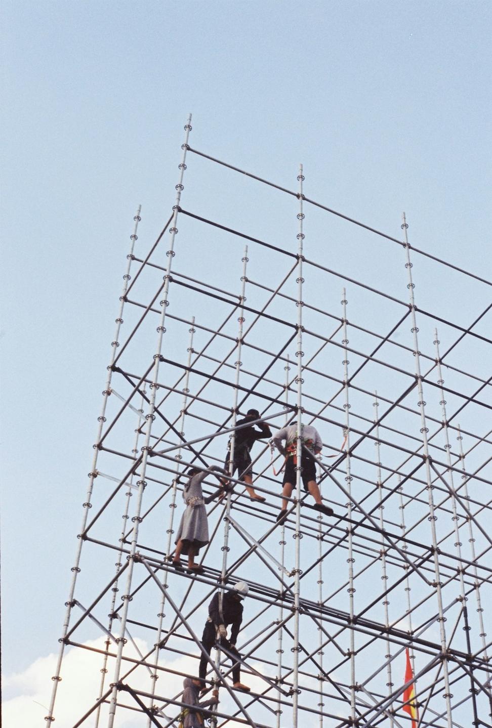 Urban Project